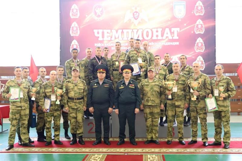 Завершился II чемпионат Росгвардии по военно-прикладным видам спорта