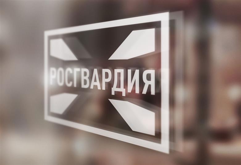 В Росгвардии проходит учебно-методический сбор специалистов ветеринарно-санитарных служб