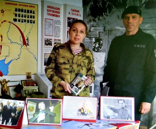 Росгвардейцы провели для волгоградских школьников Урок мужества, посвященный 100-летию со дня рождения конструктора-оружейника Михаила Калашникова