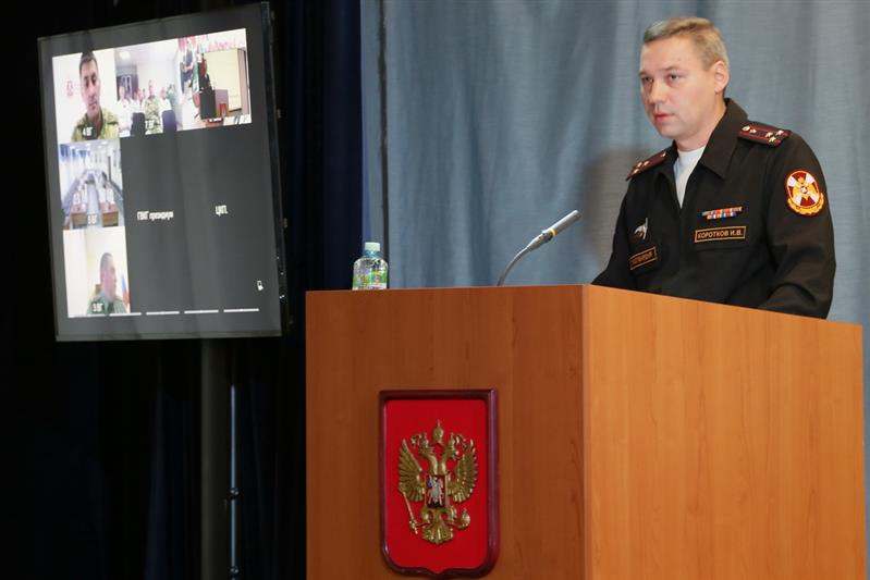 В ГЛАВНОМ ВОЕННОМ КЛИНИЧЕСКОМ ГОСПИТАЛЕ РОСГВАРДИИ СОСТОЯЛАСЬ ОБЩЕРОССИЙСКАЯ МЕЖВЕДОМСТВЕННАЯ НАУЧНО-ПРАКТИЧЕСКАЯ КОНФЕРЕНЦИЯ
