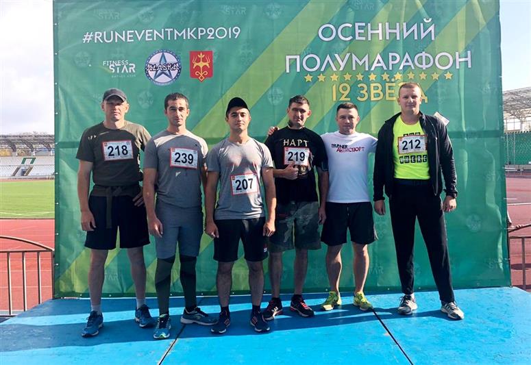 Росгвардейцы Адыгеи приняли участие в республиканском полумарафоне «12 звезд»