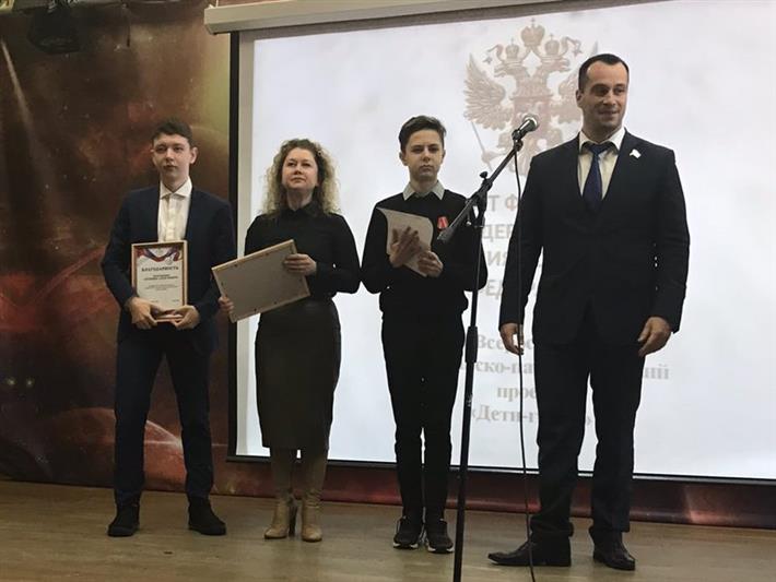 В ХМАО - Югре офицеры Росгвардии приняли участие в торжественной церемонии награждения юных героев – участников Всероссийского гражданско-патриотического проекта