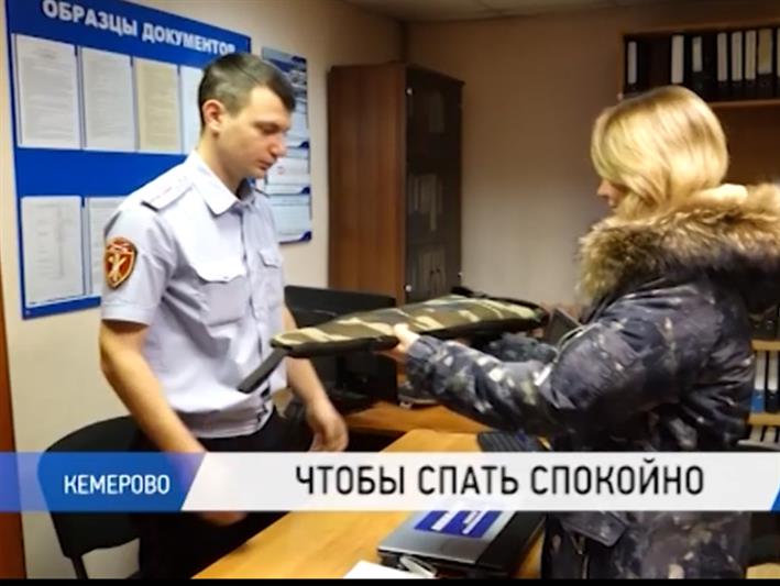 На кузбасском ТВ рассказали, как получить вознаграждение за добровольно сданное оружие (видео)