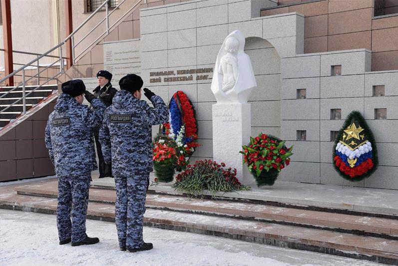 В Уральском округе Росгвардии прошли мероприятия, посвящённые Дню памяти погибших правоохранителей