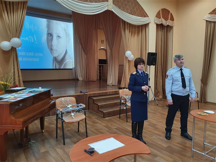 Представители Росгвардии провели урок правовой грамотности для школьников Ивановской области