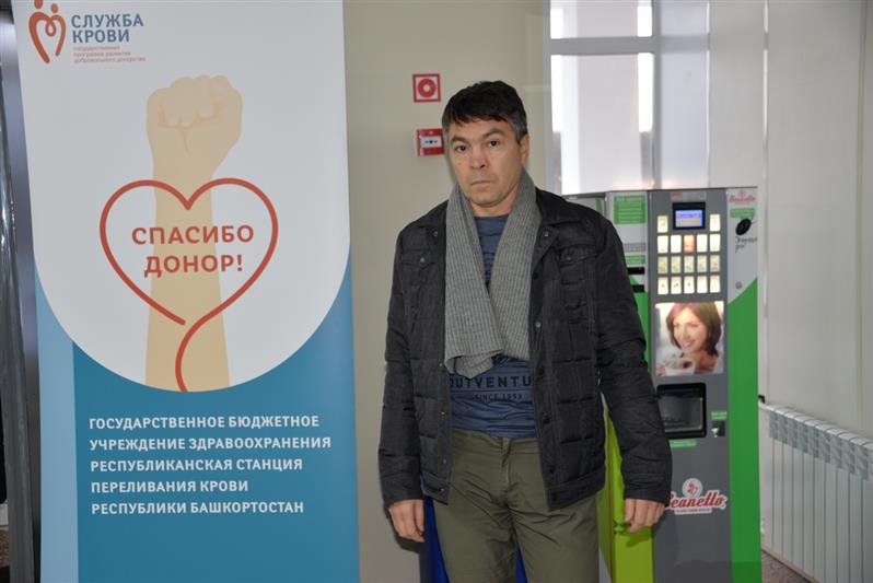 В Башкирии более 40 росгвардейцев стали донорами крови