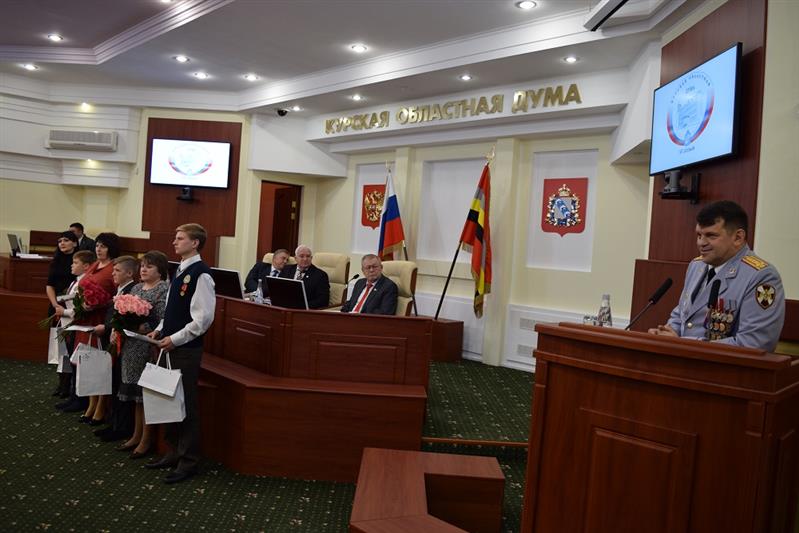 В Курске наградили юных участников всероссийского проекта «Дети-герои»