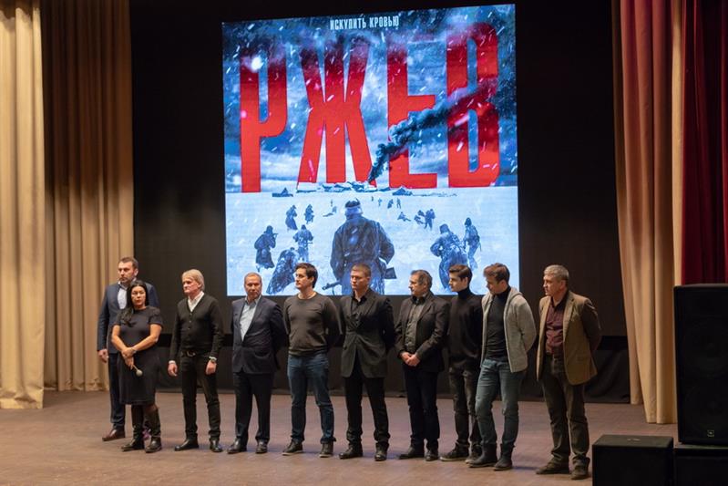 В Росгвардии состоялся предпремьерный показ фильма «Ржев»
