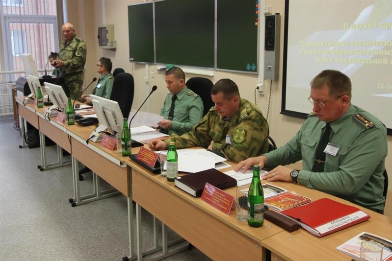 В Перми состоялась научная конференция по вопросам перспективных технологий образования в вузах Росгвардии