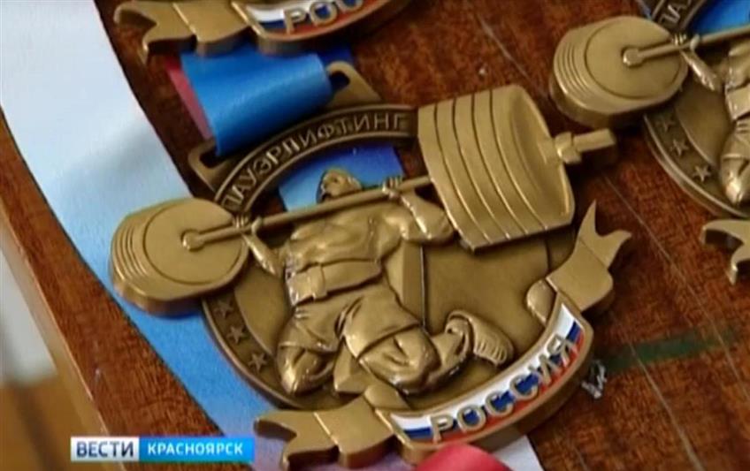 Команда ОМОН на транспорте стала сильнейшей на чемпионате по пауэрлифтингу среди силовиков в Красноярске