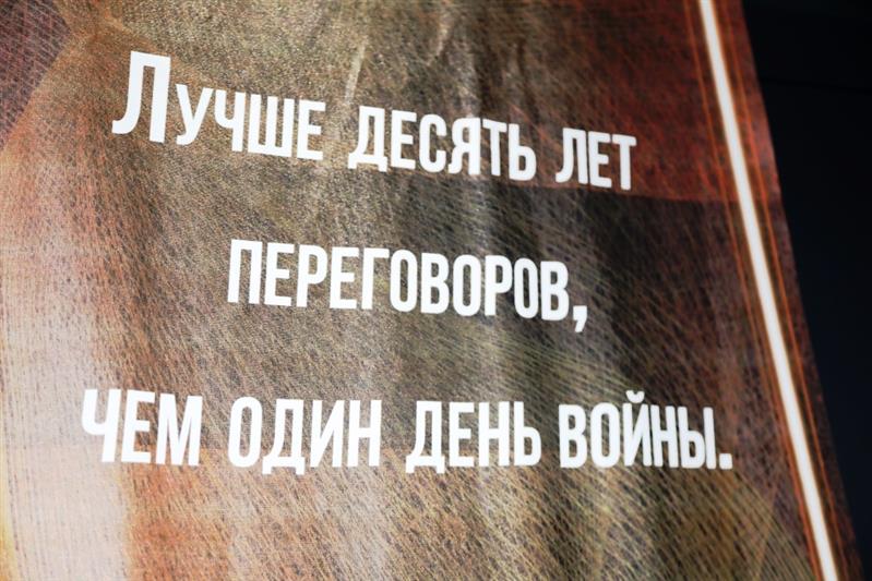 В Уральском округе Росгвардии прошли мероприятия, посвящённые Дню памяти погибших правоохранителей