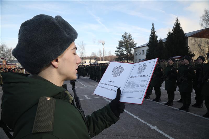 Более ста новобранцев богородской бригады Росгвардии присягнули на верность Отечеству (фото, видео)