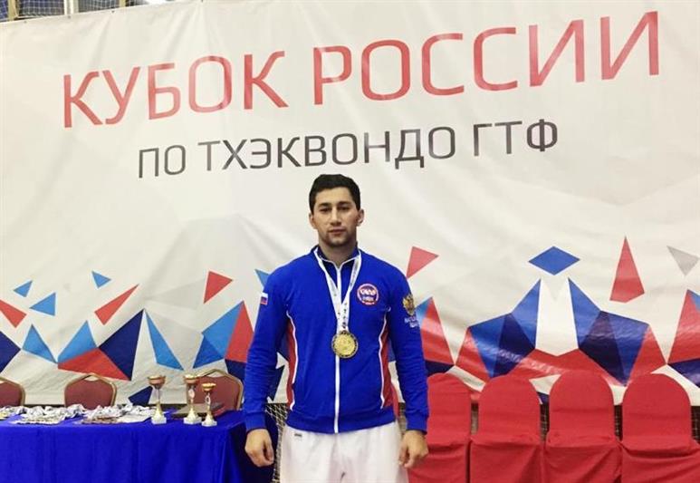 Росгвардеец из Карачаево-Черкесии завоевал «золото» на Кубке России по тхэквондо