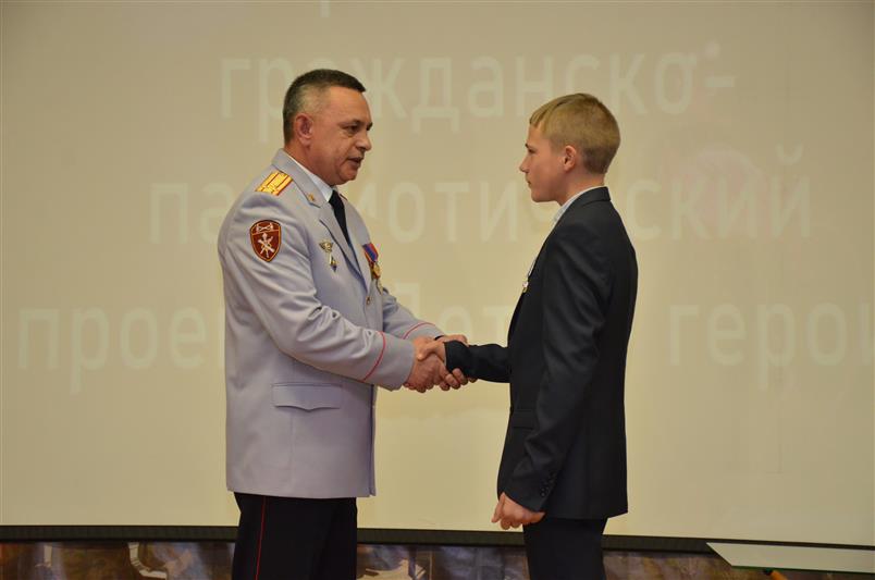 В Оренбурге наградили юных участников всероссийского проекта «Дети-герои»