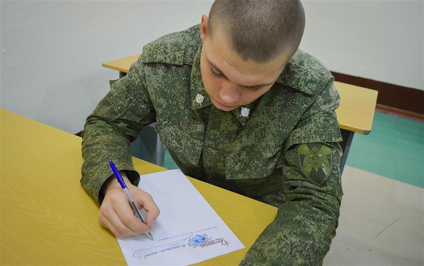 Военнослужащие зареченской воинской части Росгвардии присоединились к акции, посвящённой Дню матери