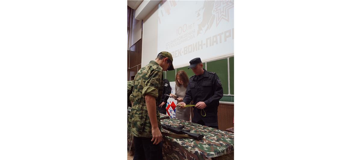 В Липецке при участии Росгвардии проведены соревнования памяти М.Т. Калашникова