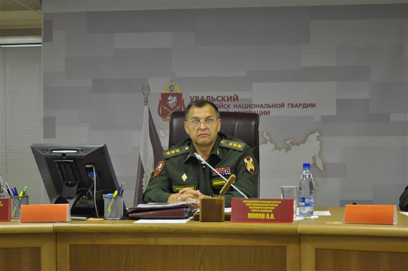 Командующий Уральским округом Росгвардии генерал-полковник Александр Попов провел вечер вопросов и ответов с военнослужащими озерского соединения