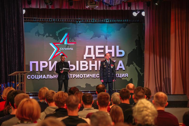 В Салехарде росгвардейцы приняли участие в социально-патриотической акции