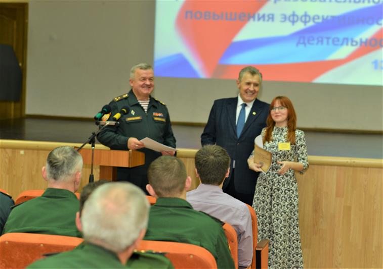 Педагоги кадетских корпусов обменялись опытом в рамках конференции в МПКУ им. М.А. Шолохова