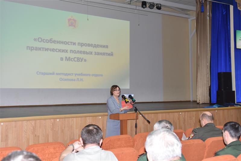 Педагоги кадетских корпусов обменялись опытом в рамках конференции в МПКУ им. М.А. Шолохова
