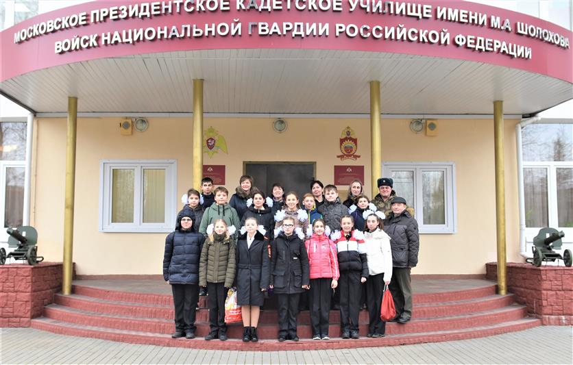 В МПКУ им. М.А. Шолохова приехали в гости ученики кадетского класса школы имени Сергея Есенина