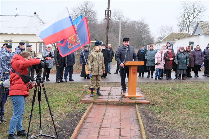 В родовом селе Евграфа Комаровского орловские росгвардейцы организовали праздничное мероприятие