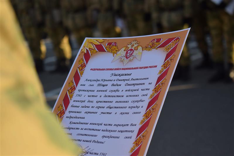 В казанском специальном моторизованном полку Росгвардии прошли мероприятия всероссийской акции «В память о военной службе»