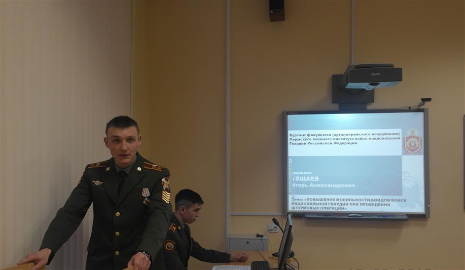 Курсанты Пермского военного института Росгвардии приняли участие в межвузовском форуме «С именем Калашникова»