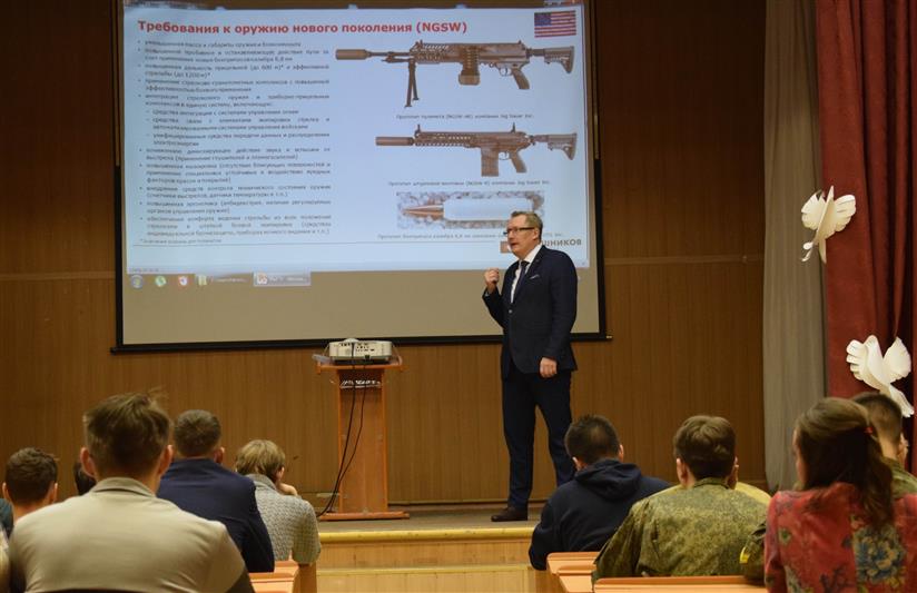 Курсанты Пермского военного института Росгвардии приняли участие в межвузовском форуме «С именем Калашникова»