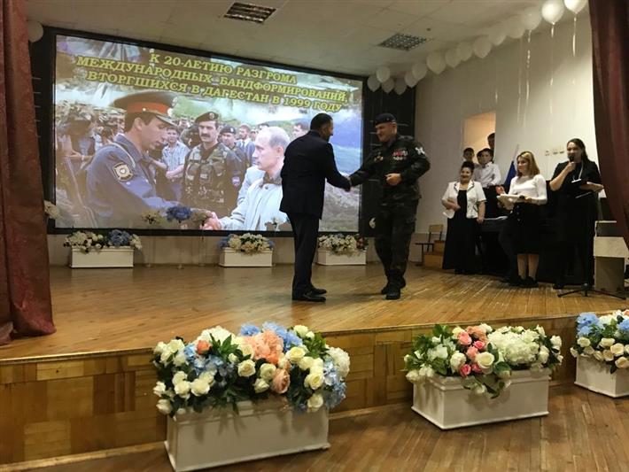Сотрудники дагестанского СОБР провели тематическое мероприятие для детей-сирот