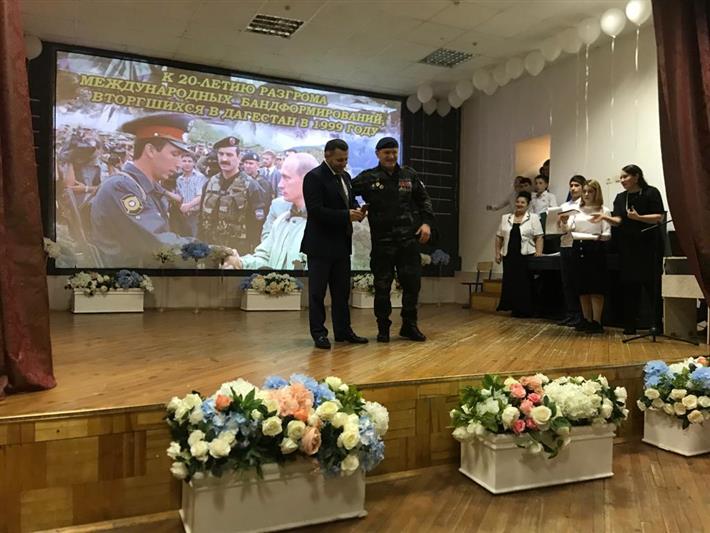 Сотрудники дагестанского СОБР провели тематическое мероприятие для детей-сирот