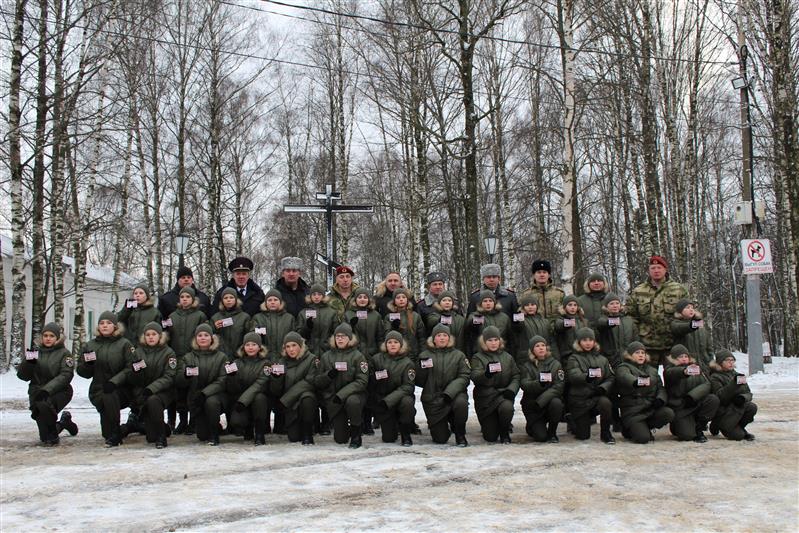 Учащиеся оборонно-спортивного класса Росгвардии в Череповце принесли кадетскую клятву