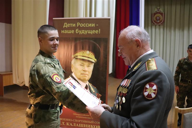 В Новосибирском институте Росгвардии состоялась научная конференция к 100-летию со дня рождения М.Т. Калашникова (фото)