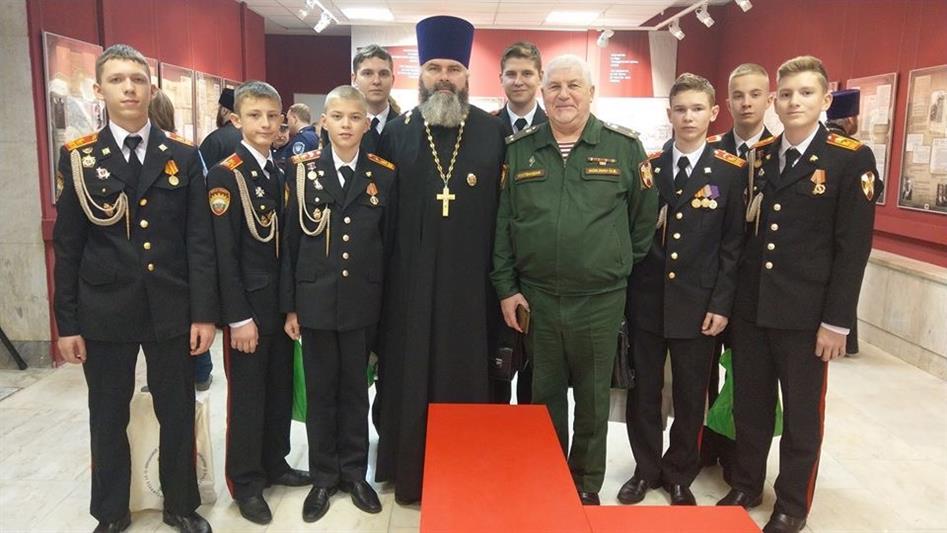Кадеты МПКУ им. М.А. Шолохова приняли участие в научной конференции «Казачество в Гражданской войне. Исход»