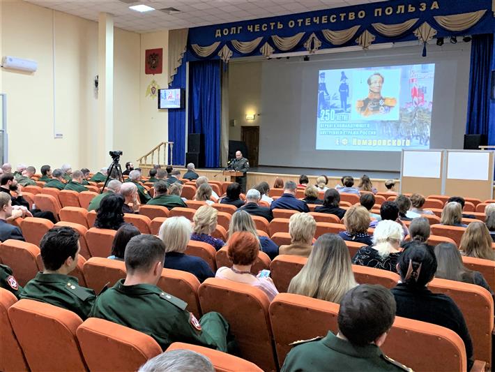 Педагоги кадетских корпусов обменялись опытом в рамках конференции в МПКУ им. М.А. Шолохова