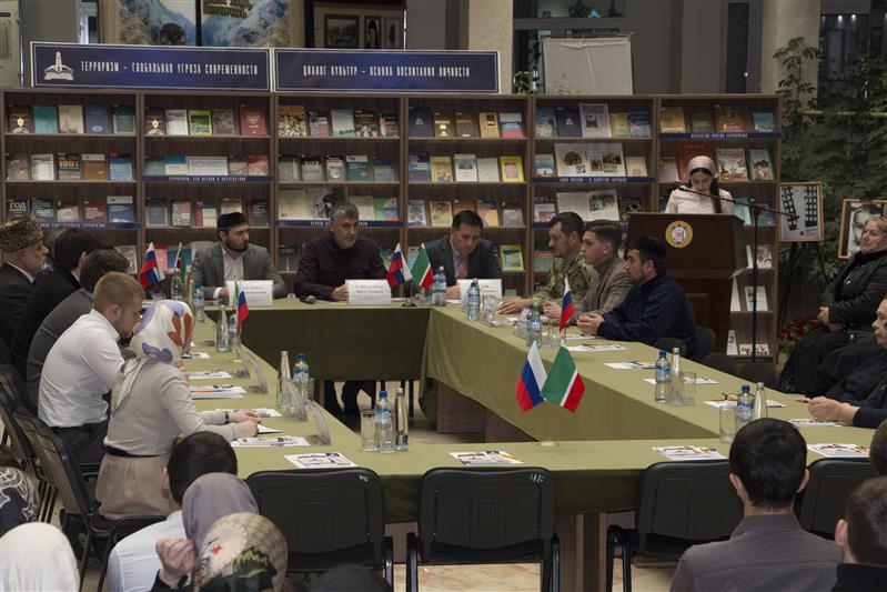 В Грозном росгвардейцы приняли участие в республиканской конференции по вопросам противодействия терроризму