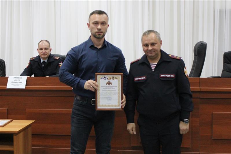 В Управлении Росгвардии по Ростовской области прошло заседание координационного совета по вопросам частной охранной деятельности