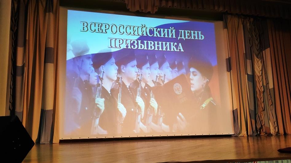 На Ямале росгвардейцы приняли участие в мероприятиях всероссийского Дня призывника