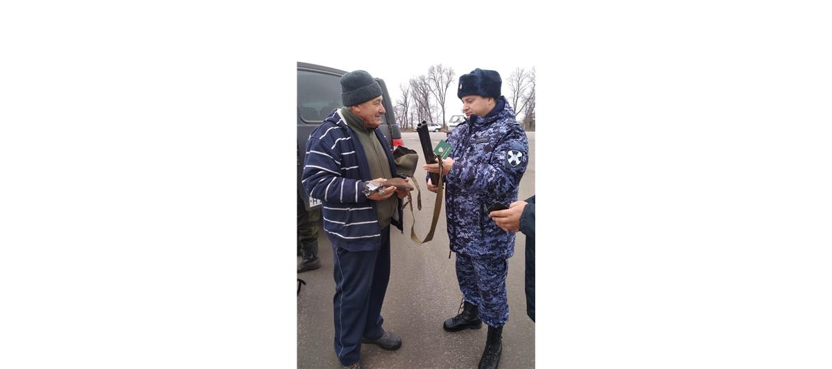 Росгвардия провела оперативно-профилактическое мероприятие на Белгородчине в связи с началом нового охотничьего сезона