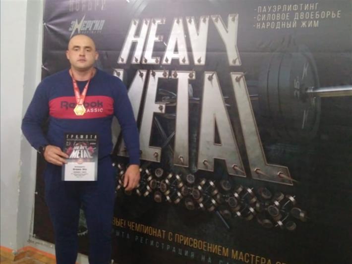 Супруги из Росгвардии завоевали первые места на открытом Чемпионате по силовым видам спорта в Иркутской области