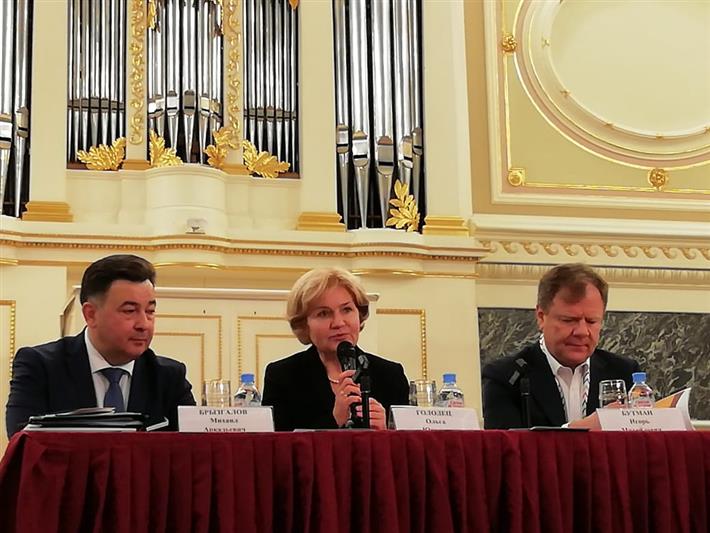 Представители Росгвардии приняли участие в пленарном заседании ассоциации «Духовое общество» имени Валерия Халилова