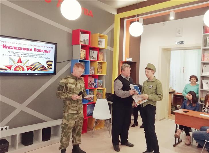 Курганские росгвардейцы выступили соорганизаторами городского военно-исторического турнира
