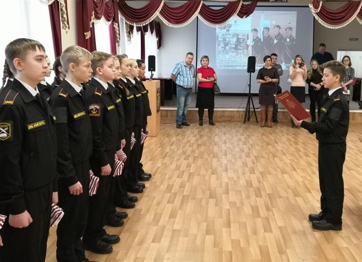 Юные тюменцы впервые приняли кадетскую клятву Росгвардии (фото, видео)