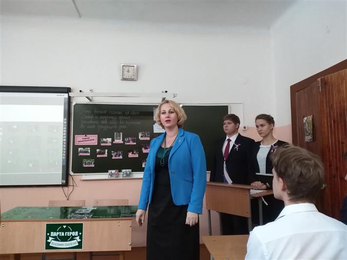 Память погибшего сотрудника вневедомственной охраны увековечена в златоустовской школе