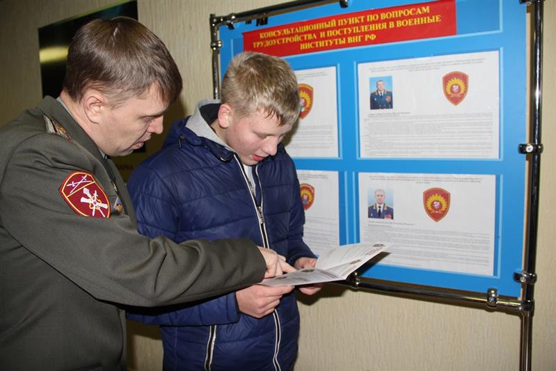 В Тюмени при содействии территориального Управления Росгвардии  прошел День призывника