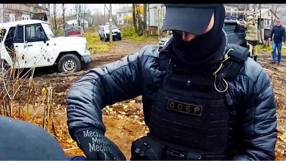 При содействии архангельского СОБР задержан подозреваемый в сбыте поддельных денежных знаков