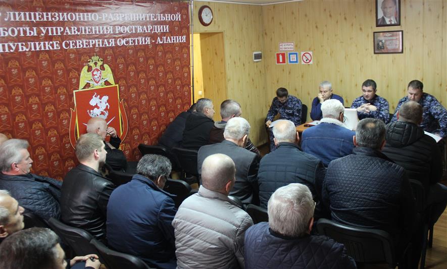 Владикавказские росгвардейцы провели рабочую встречу с руководителями частных охранных предприятий