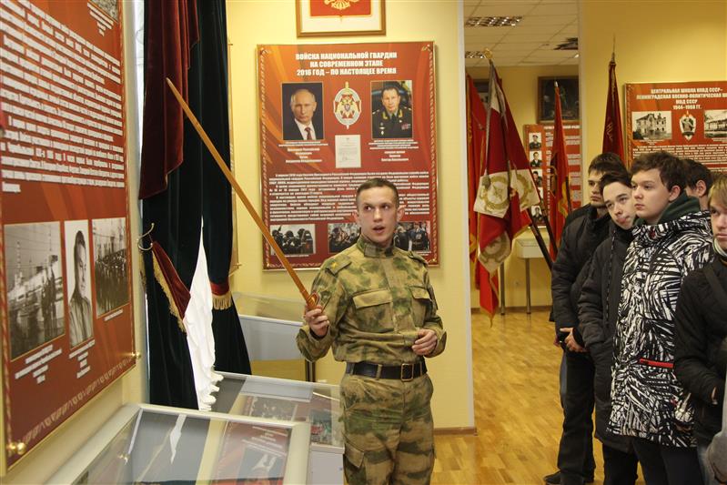 В Санкт-Петербургском военном институте Росгвардии проведены мероприятия Всероссийского дня призывника