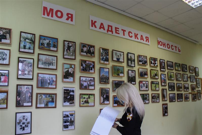 Росгвардейцы вошли в состав жюри областного фотоконкурса в Воронеже