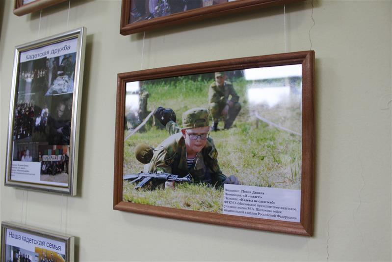 Росгвардейцы вошли в состав жюри областного фотоконкурса в Воронеже